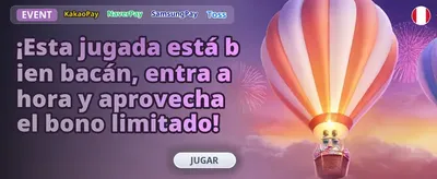 Bono de Bienvenida