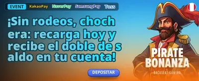 Bono de Bienvenida Extremo